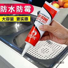 �K�����z�RͰ��ˮ��ù͸���N�l���ð�ɫˮ�����p�T����߅��̫��