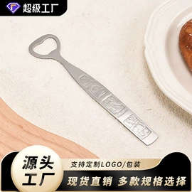 勺、调羹;西餐刀叉勺;刀叉勺套装