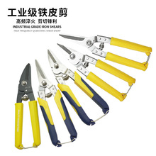 ꖽ��FƤ�������P����ǹ��߼���䓽z늹���픾����F�z�W���I����