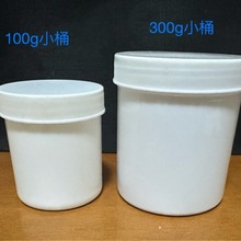 �F؛����100 300ml ����Ͱ100 300������Ͱ ����СͰ �V��ƿ