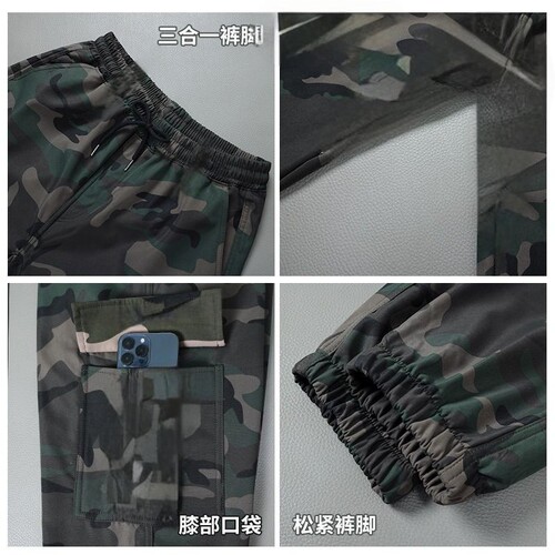 Knitted pants men's autumn and winter new heat transfer camouflage pants with velvet and thick multi-pocket men's foot-tied harem pants