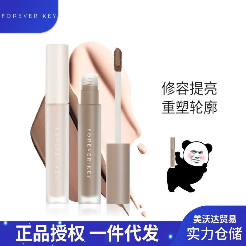 Foreverkey Repair Liquid Nose Shadow Highlight Repair Stick Осветляющий универсальный крем Одноцветная косметическая ремонтная пластина для женщин
