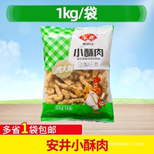 ����С����1kg���Ʒ��ըС���u��l������ð��ʳ�Ļ�偵���]