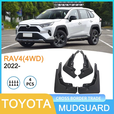 Suitable for Toyota Rav4 2022-2025 Four-Wheel Drive Export Cross-Border Car Fender Dropshipping