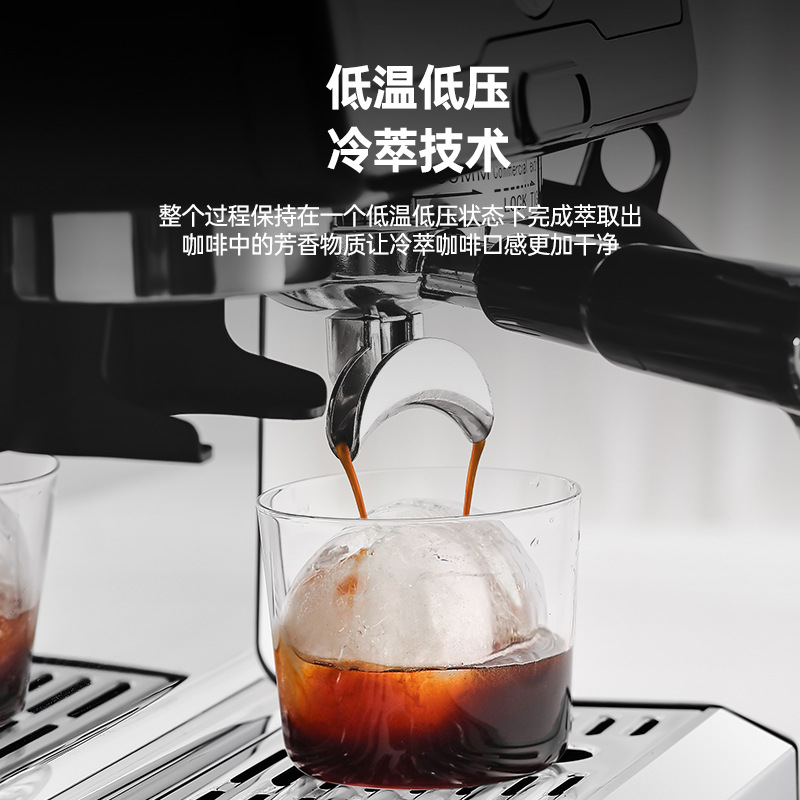 Máquina de café transfronteriza concentrado italiano de alta presión de vapor de doble horno de grasa molino integral frío y calor doble extracción de pantalla de color máquina de café