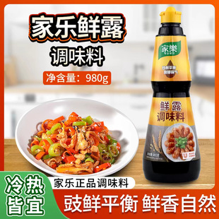 �Ҙ��r¶�{ζ��980g�r¶ �{ζ֭��������r��־ô�ƿ�b �Ҙ��r¶