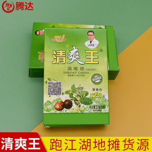 ��ˬ����Ƭ �����ǽ��y���_�h��32��/����ˬ�������Ǻ�Ƭ�坙ˬ��