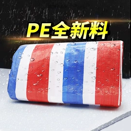 货场盖布;其他塑料篷布;船用篷布