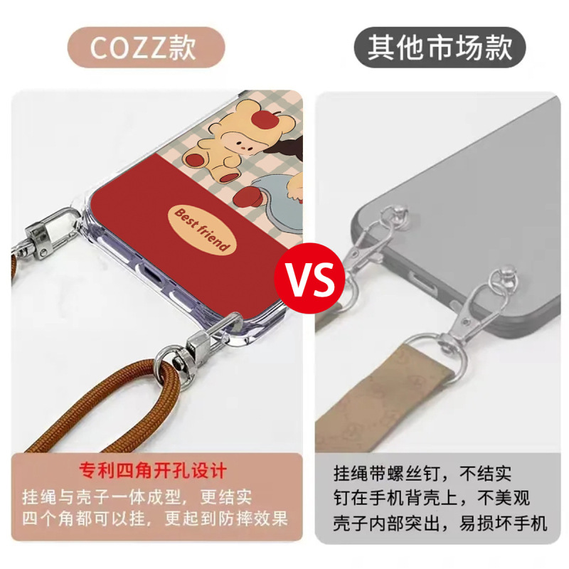 漫画かわいい赤ずきんちゃん iPhone14pro max Apple 15 携帯電話ケース 13/12 ソフトプラスチックカバー|undefined