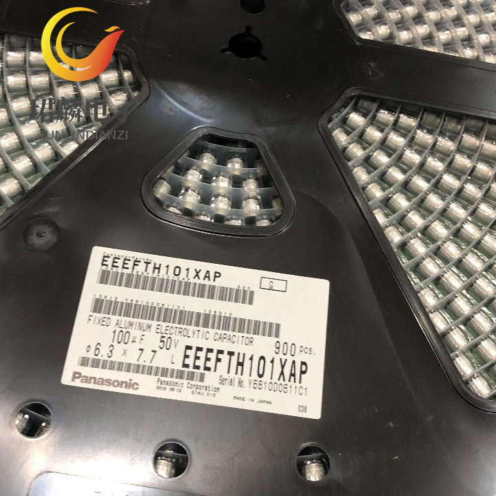 50V100UF 6.3X7.7 松下FT贴片电解电容 EEEFTH101XAP 整盘出