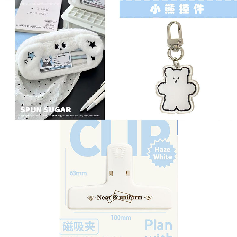 【同型低価格】小紅書と同じスタイルのぬいぐるみブルーの犬型ペンケース、学生向け、高品質、大容量、窓付き文房具収納バッグ|undefined