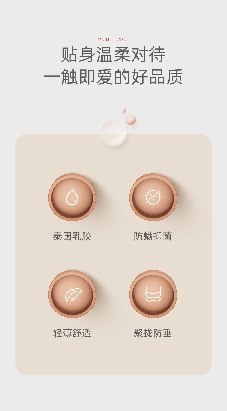 详情_06.jpg