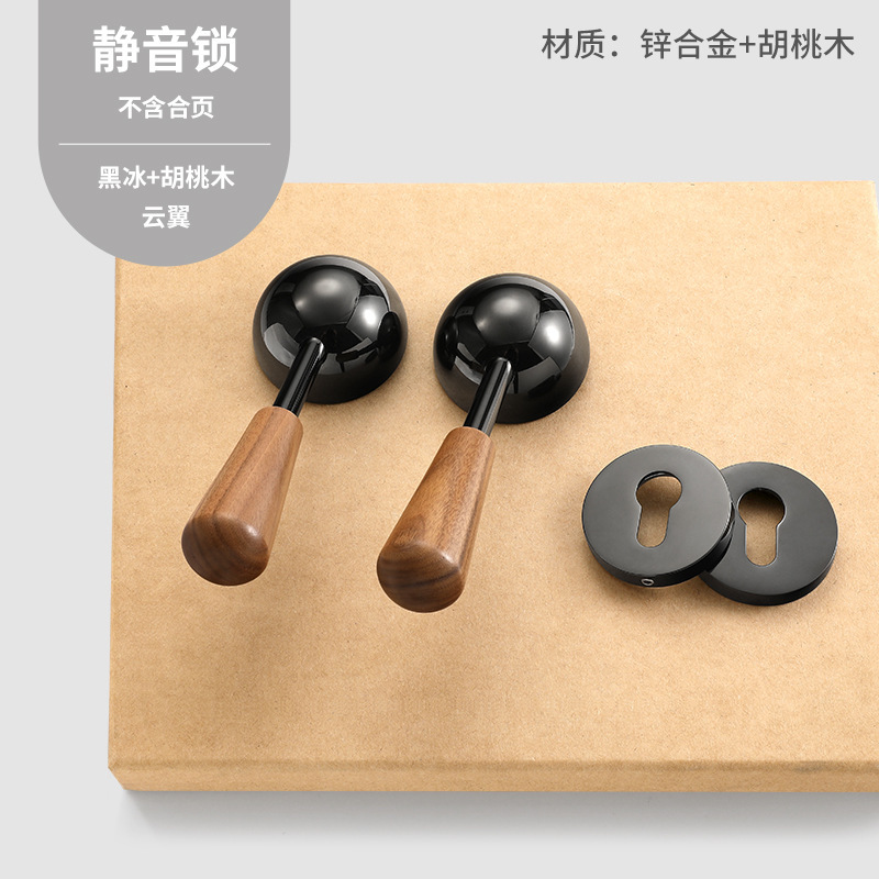 中世スタイルの古代シルバードアロック屋内ホームルームドア寝室ドアロック分割磁気サイレントドアハンドル|undefined