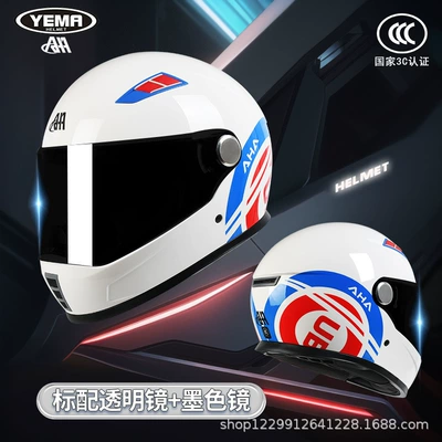Helmet Winter Warm All-Season Safety Motosiklet kaskı (dəbilqə) - ceramic-white-upward-transparent-mirror-ink-mirror