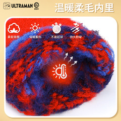 Children's gloves winter warm boys five fingers winter knitted fleece boys baby boy superman children autumn 