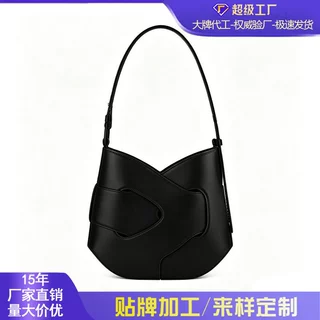 跨境单肩包高级感腋下包法式小众斜挎包源头厂家批发女包源头工厂
