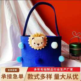 卡通毛毡礼盒包 宝宝满月手提礼品袋批发可爱手拎包
