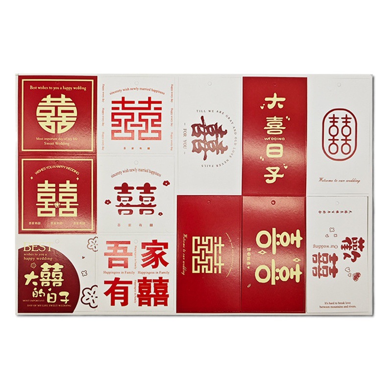 Carta de la boda tarjeta de felicitación caramelo embalaje decoración tarjeta propuesta ramo de la boda tarjeta de papel coincidencia boda sala de diseño tarjeta