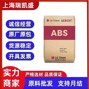 ABS �n��LG TR-557I��͸�����g�Ըߛ_����܇�⚤������b