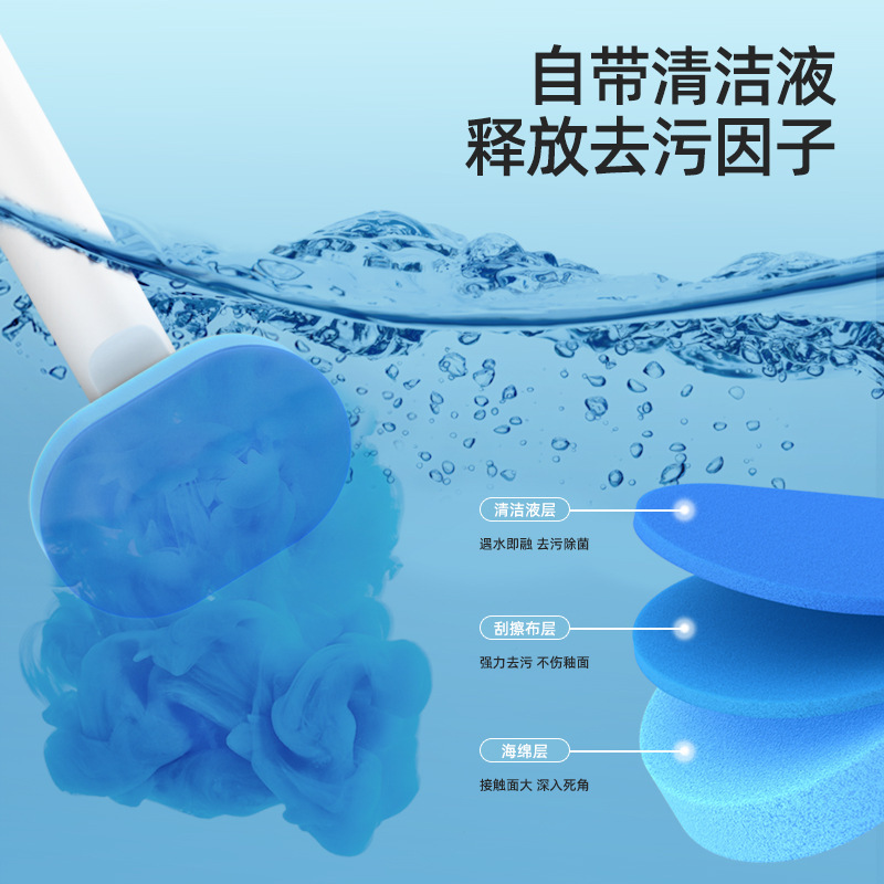 使い捨てトイレブラシ投げ式トイレの長い柄の清潔ブラシ家庭用死角のないトイレの清潔セット|undefined