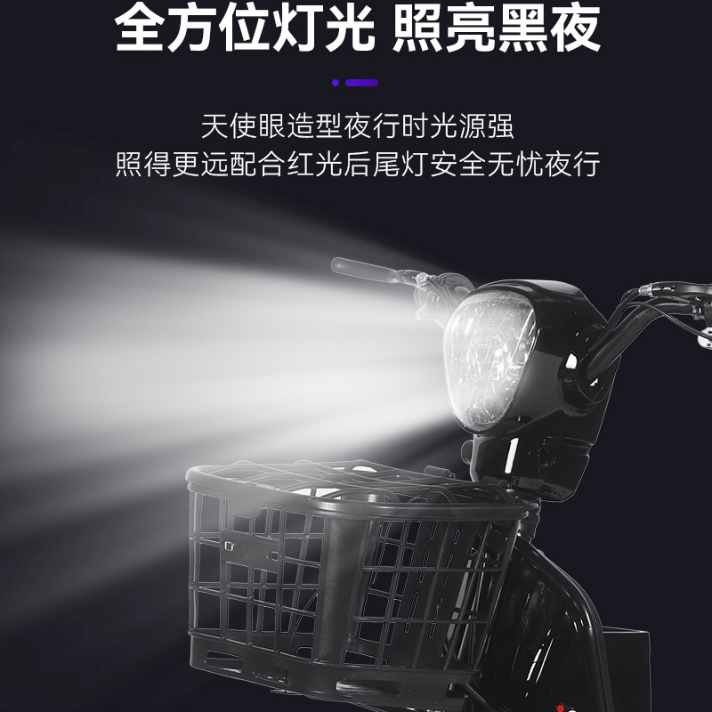 Venta al por mayor transfronteriza de fábrica de bicicletas eléctricas de dos ruedas nuevas para adultos, hombres y mujeres, con batería de larga duración para desplazamientos.