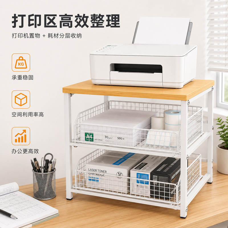 Disassembly and Assembly Coffee Corner Storage Rack, Desktop Double-Layer Pull-Out Coffee Machine Storage Rack, Iron Art Organizer Rack Disassembly and Assembly Coffee Corner Storage Rack, Desktop Double-Layer Pull-Out Coffee Machine Storage Rack, Iron Art Organizer Rack