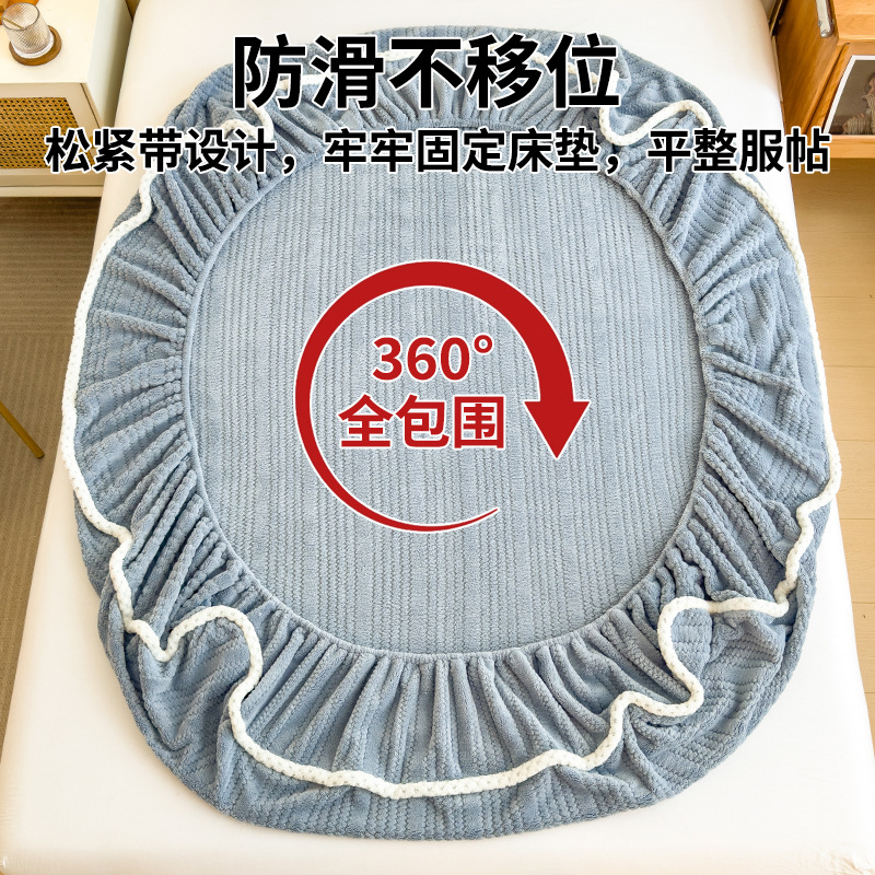 Leche de cama de terciopelo una sola pieza de colchón de terciopelo de coral más cubierta de cama de terciopelo conjunto de tres piezas 2025 nuevo invierno