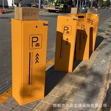 �_��ͣ܇��ֱ�U���l�CС�^ �Ԅ������U �����b�ص��l