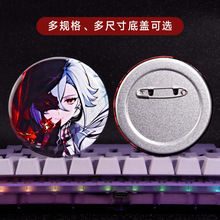 �p�W�������R���F���¶���Ԫͬ����������߅�OӋ�e�ʽ����