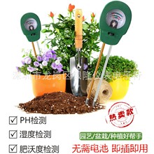 YL1201����һFERTILITY����PH���|�������ӋEC�z�y�x�@�֌���