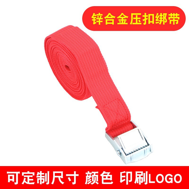 Correas de hebilla Correas de aleación de zinc de color Correas de fijación de carga Correas de fleje de fijación de equipaje Correas de fleje