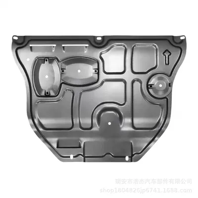 Underbody protection plate/engine baffle — K2/K3/K4/K5/K3S/Kx1/Kx3/Kx5/Kx Cross - aluminum-magnesium-alloy-dark-gold-kia-yipao-kx1
