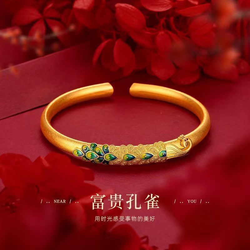 Brazalete de estilo de estilo chino chapado en oro, antiguo método rico y noble quemado pulsera azul Peacock brazalete de apertura de pulsera de mujer temperamento universal