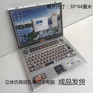 ���������̖�ۯB�Pӛ����X������Ʒ���߼��X����ڤ����������Ʒ