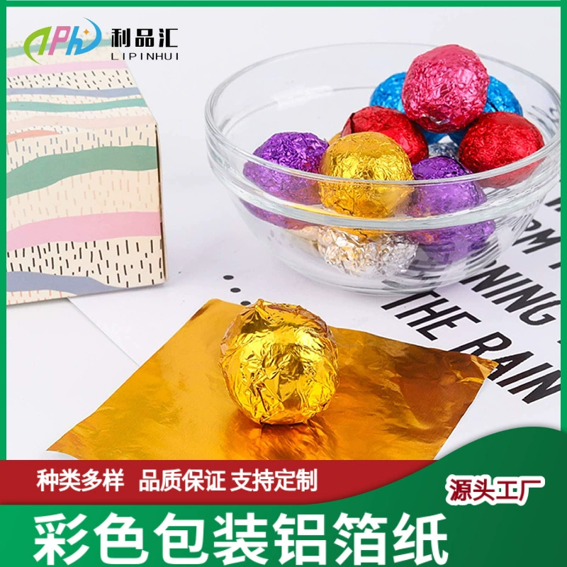 Цветная оловянная бумага 10*10cm глянцевая золотой пуэр чай лист нуга шоколадная упаковочная бумага алюминиевая фольга