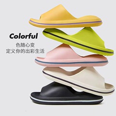 厚い底の空気マットの夏のカップルの家庭用の室内は糞感の冷たいスリッパの女性の卸売りの柔らかい底の夏のスリッパの防臭を踏みます。