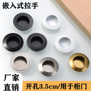 �A�ΰ�ɫ���P�С���������T�����T��Ƕ���b�[�γ�Ͽ����Ƕ��ʽ