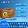 合作组装手工外包半成品