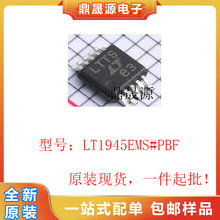ȫ��ԭװ  LT1945EMS#PBF  ˿ӡLTTS  ��ԴоƬIC ��Ƭ  MSOP-10