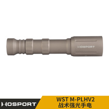 WOSPORT WST M-PLHV2 ս��ǿ���ֵ�