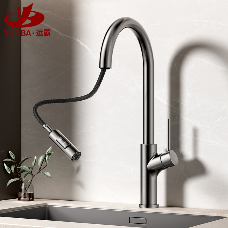 304 stainless steel kitchen hot and cold pull-out faucet gun gray sink vegetable basin telescopic dual-purpose faucet