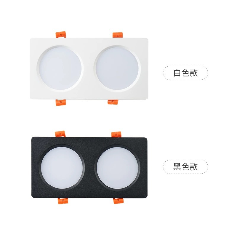 LED 더블 헤드 그릴 다운 라이트 3CM 초박형 크로스 테두리 임베디드 천장 램프 임베디드 스퀘어 버킷 램프