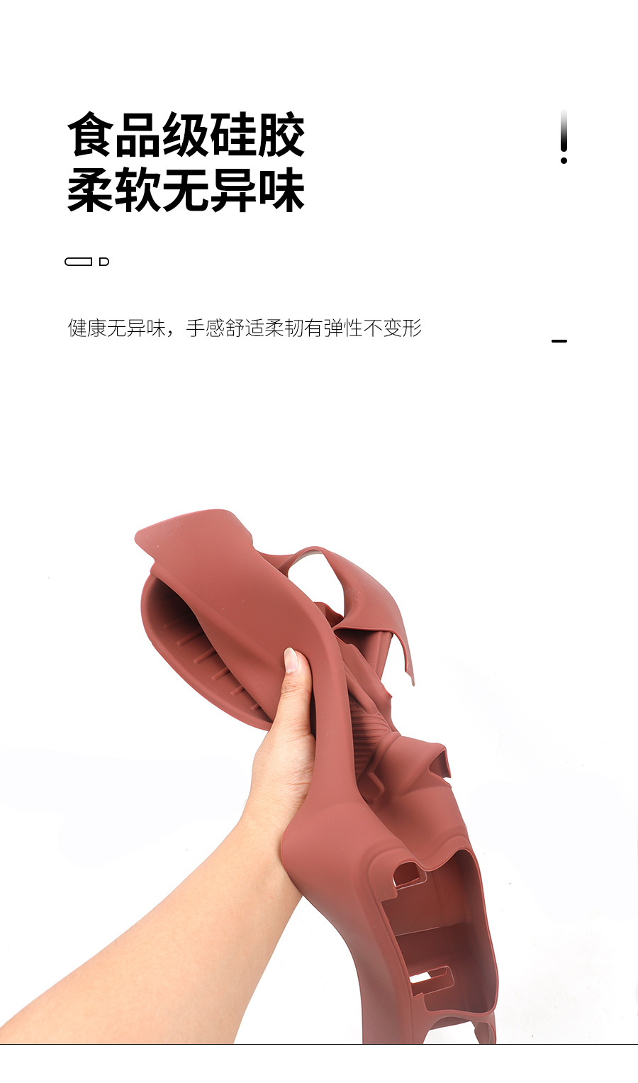 Suitable for Ford Lima Integrated Central Control Gearbox Silicone Protective Pad Wireless Charging Dustproof Water Cup Anti-Slip Modification Parts