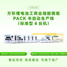 늳ؽM�b���a���늳�pack���a��늄�܇늳ؽM�b��PACK�b�����a��