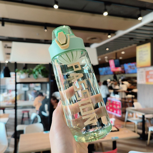 New fitness and sports student water cup for women, high temperature resistant transparent plastic cup, portable portable travel kettle, large capacity