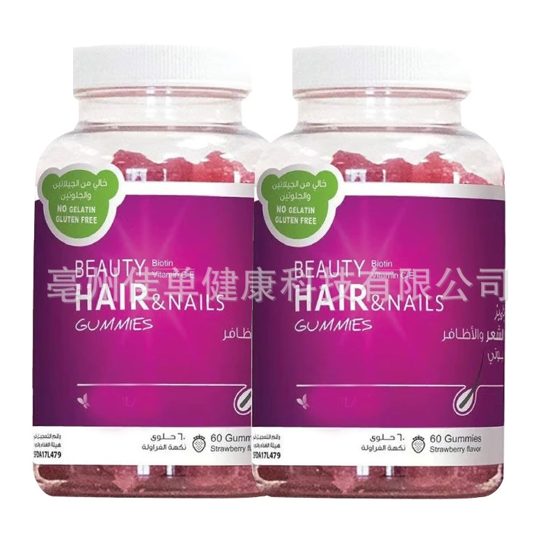 TK Горячие продажи Whitening Skin Glow Collagen hair Beauty Gummies