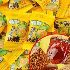 爆糊陳皮糖グミ甘酸っぱいサンドイッチキャンディーは、カジュアルなスナックを持ち歩いています。