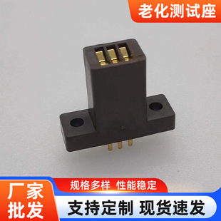 �yԇ�� TO-2203P僽�����O��IC�ϻ��yԇ�� emmc�����ϻ��yԇ��