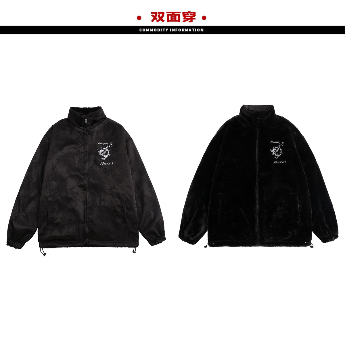 Otoño e Invierno de la moda nacional de lana de cordero de terciopelo de algodón acolchado abrigo suelto BF hombres y mujeres pareja desgaste collar abrigo engrosado abrigo de algodón acolchado color sólido todo a juego