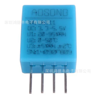 DHT11 数字式温湿度传感器/温湿度传感器/温湿度变送期 价格面议